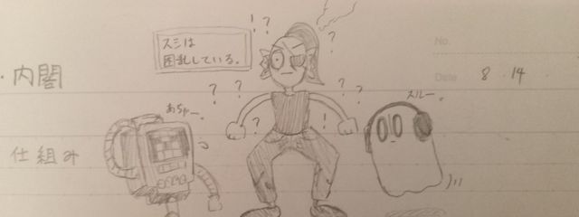 めっし（飯）さんの壁紙画像