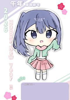  🖼 : イラスト部屋