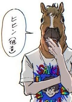 　🆃ag↝セール中 ですぜ !!