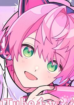 あの日、あの場所で【一時投稿停止】