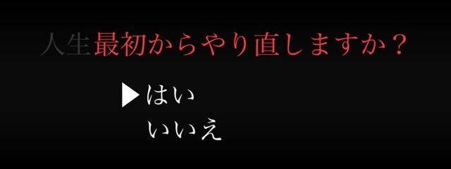 ぺぺ⚔️🩷病み ❤︎恋人 ゆう❤︎ 【活動休止&無浮上】さんの壁紙画像