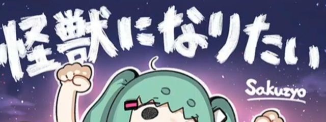 つくい@フォロバさんの壁紙画像