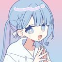 むい