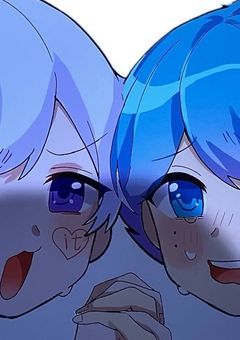 僕と君は入れ替わる。