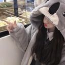 (なまえ)