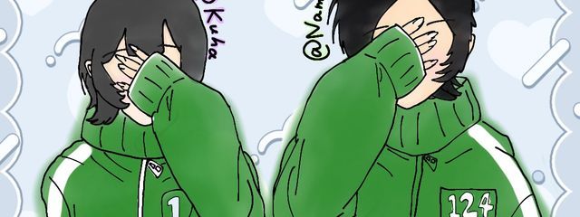 空波☁*°さんの壁紙画像