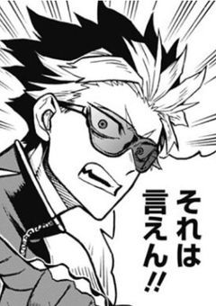 防衛隊抜け出して山奥でひっそり暮らします