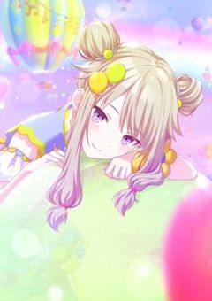 #熱を引いたら可愛すぎました