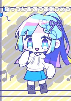 ー配信部屋ー　　とわの部屋☆彡　　NightLIVE版