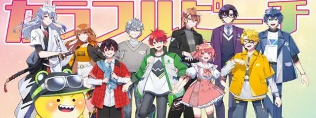 月音とあ@更新停止🫧🪼 ストレス発散方法検索中🔍️さんの壁紙画像