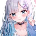 かな