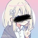 (なまえ)