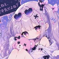 ばらまけボム#💣️🩷@夏仕様さんのアイコン画像