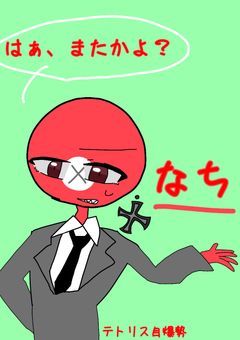 ☆イラスト部屋☆
