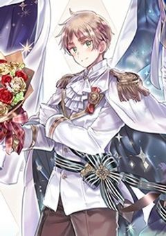 俺の魔法で皆が幼児化しちまった？！