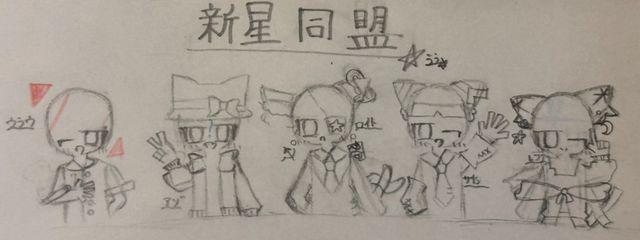 アメリカ@なりきり中(元テトリス自爆勢)さんの壁紙画像