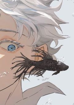 それでも、世界は美しいと願って