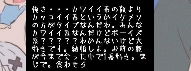 きゅるるさんの壁紙画像