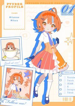 ◸ 三ノ瀬充Official ◿