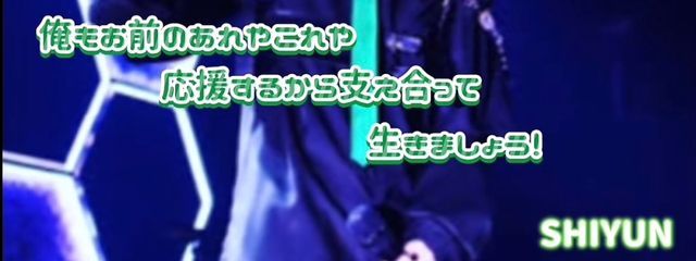 るいさんの壁紙画像