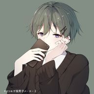 るいさんのアイコン画像