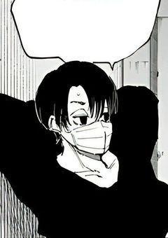 吸血鬼の番の少年