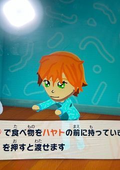 人.サ.バ島の〜〜〜！！　トモダチコレクション　ワクワク生活〜〜！！
