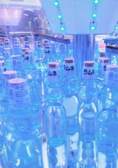 #   𝑭𝒓𝒊𝒆𝒏𝒅 .