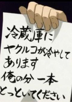 愛