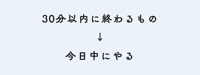 ふうきさんの壁紙画像