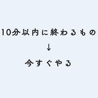 ふうきさんのアイコン画像