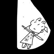 イルザさんのアイコン画像