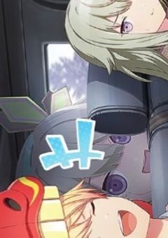 歌声の居場所