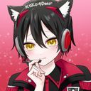 らお