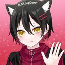 らお