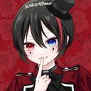 あっと