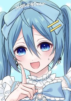 腐男子ちぐさのシェアハウス・ダンジョン！～閉じ込められた僕とイケメンたちの秘密～