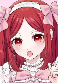 スーパーVOISINGダンガンロンパ2 〜りうらと絶望のジャバウォック島〜