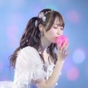 emiri