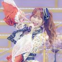 hana
