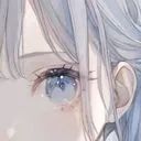 (なまえ)