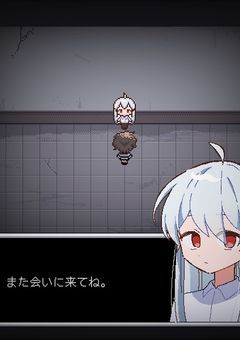 リレー・雑談・イラスト・病み部屋