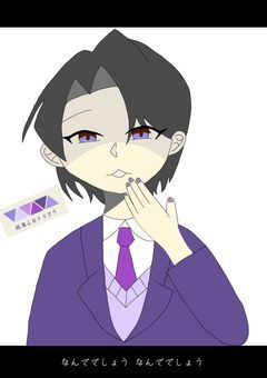 イラスト部屋
