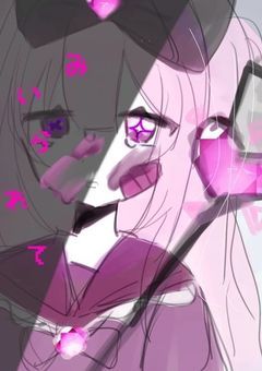 雑多えびがイラストかく