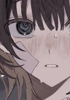 # 裏 幹 部、姿 が な い ら し い 。