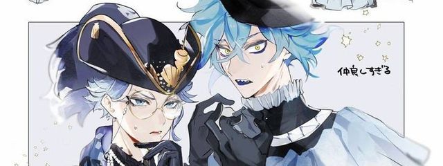 𝓜𝓮𝓲 .さんの壁紙画像
