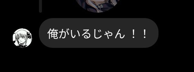 　@　虧月さんの壁紙画像