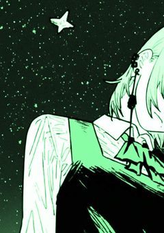 　　空から落ちてきた生命体