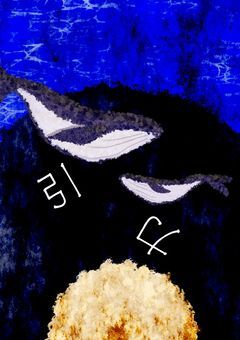 ツイステ二次創作ホラー系オリキャラあり。怖くないよ