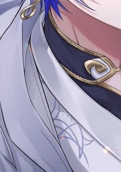 ＃嫌われ悪女 、学園王子の1人に愛されてます